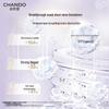CHANDO Snow Skin Brightening Mask (5 Sheets)