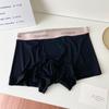 Men's New Summer Light Ice Silk Breathable Comfortable Hip Flat Angle Briefs