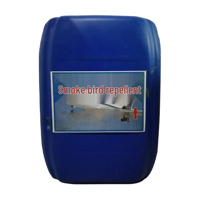 NH-YW1 99% Smoke Bird Repellent