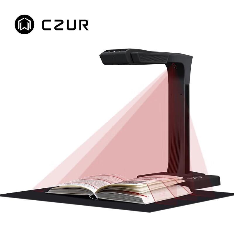 

Смарт-сканер книг і документів серії CZUR ET, штекер CN (адаптер в комплекті)
