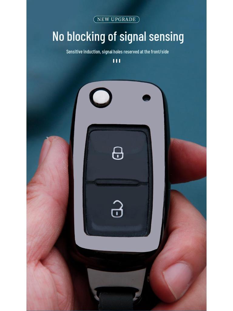 Sinotruk Shandeka C7H Truck Key Cover & Hard Shell Case with Buckle