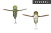 Jackall SUISEN – Sight Abura-zemi (Brown Cicada) Floating Topwater Lure 43mm / 5g Soft Elastomer Wing Bait