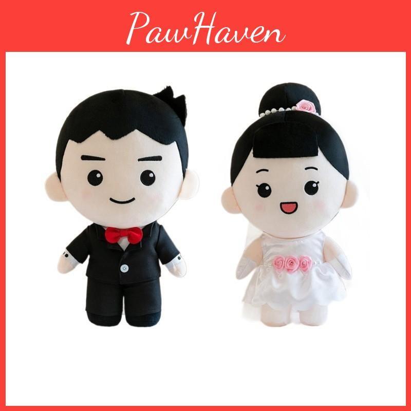 Plush Bride Groom Toys Couple Dolls Soft Short Romantic Home Decor Children Gift