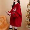 La Chapelle Women's Heart Letter Print Faux Two-Piece Half-High Collar Sweatshirt