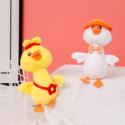 Fashion Stuffed Animal Doll PP Cotton Adorable Decoration