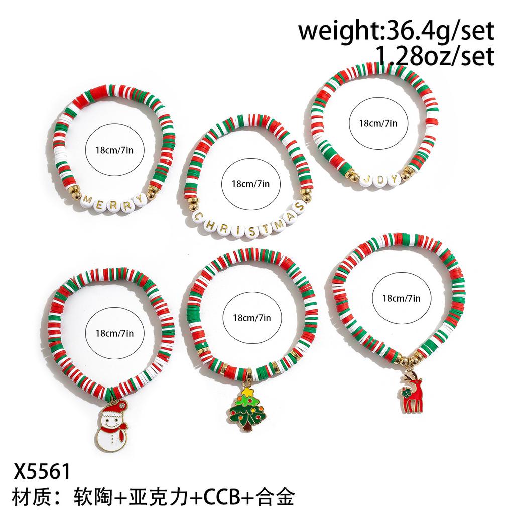 Christmas Soft Pottery Beaded Bracelet Set, Creative Holiday Gift Snowman Elk Alphabet Bracelet