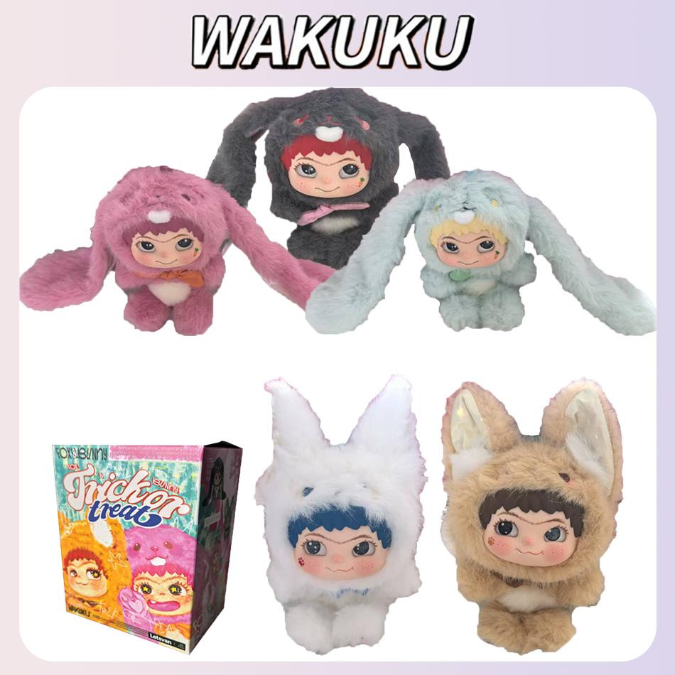 Sale WAKUKU Trendy Party Series Blind Box Kawaii Vinyl Face Plush Doll Pendant Action Figure Bag Hanging Doll Surprise Gift