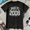 MADE IN 2008 T-SHIRT - Birthday Gift Son Present Card Year of Birth Vintage Mens Unisex T-Shirt