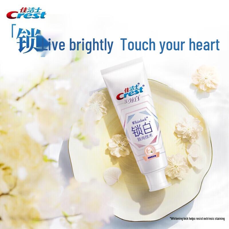 Crest Soft Bristle Toothbrush & Whitening Toothpaste Set