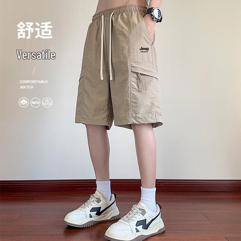 JEEP SPIRIT Herren Ice Silk Locker Sommer Cargo-Shorts