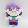 Sunny Plush Doll Game Stuffed Toy Mari Basil Aubrey Hero Kel Plushies Pillow Figure Cute Cosplay Props Fans Birthday Gift