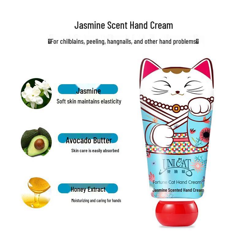 UNI CAT Jasmine Moisturizing Hand Cream 40ml