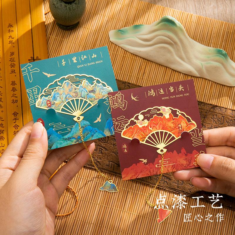 Leaf Vein Lotus Fan Metal Bookmark Chinese Style Creative Bookmarks Tassel Pendant Student Gift Brass Tassel School Stationery