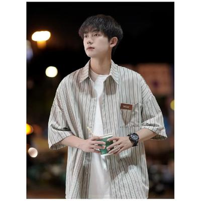 Spring Summer Men's Striped Top Cool Breathable Business Commuter Turn-down Collar Short Sleeve Shirt