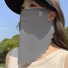 Solid Color Sunscreen Mask Summer Face Scarves Sunscreen Face Scarf Elastic Ice Silk Mask  Golf