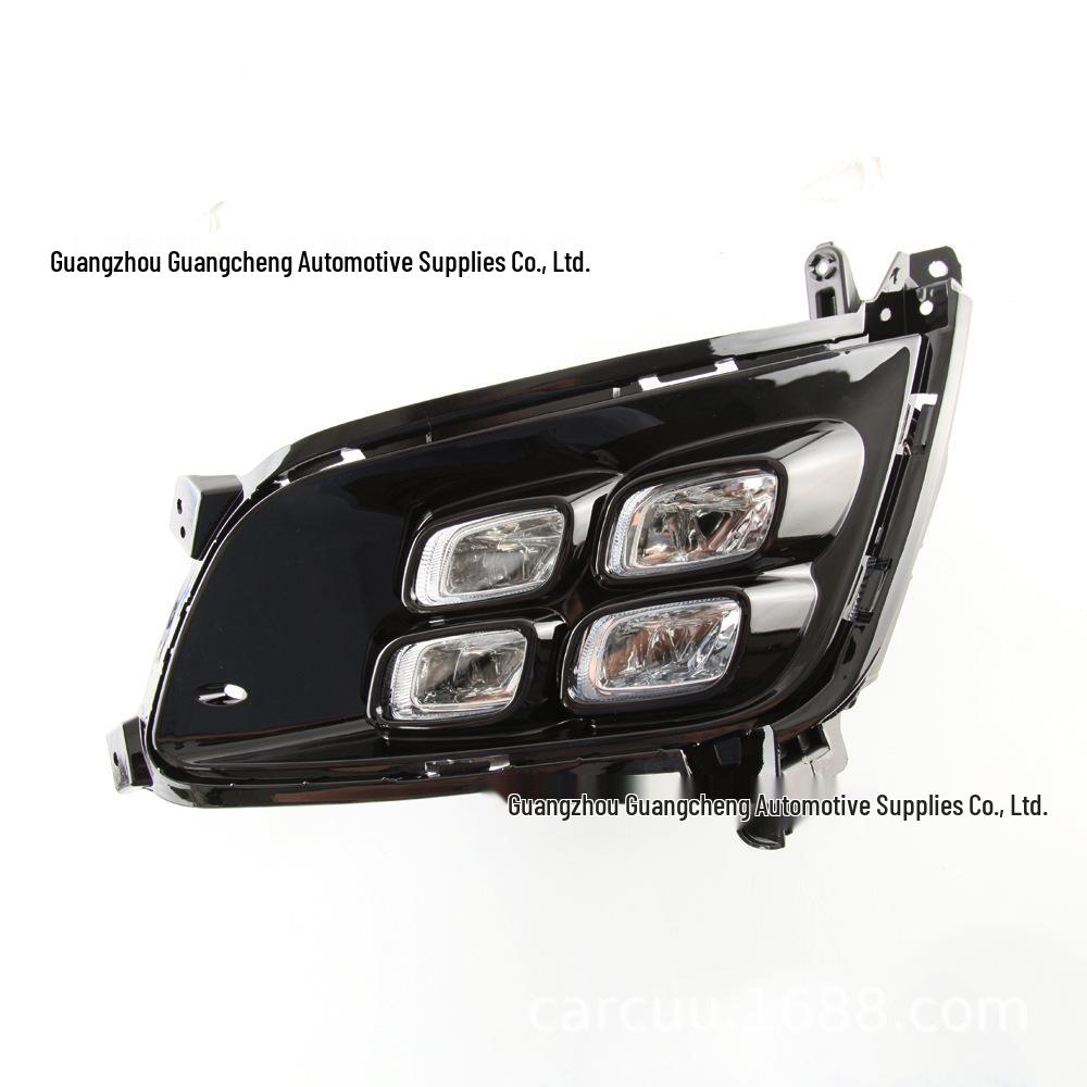 Kia K5 Daytime Running Lights for 2014-2016 Models (Vehicle-Specific)