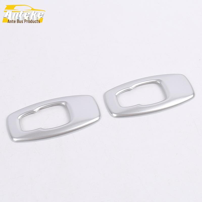Rear Reading Light Decorative Frame for 17 Koleos - Electroplated Third-Row Patch Accessory