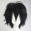 Parrucca Corta Stile Giapponese, Parrucca Stilizzata Multicolore Realistica Per Halloween E; Cosplay Party