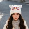 Cute Glasses Cat Ears Hat Women's Autumn and Winter Warm Ear Protection Knitted Hat Showing Face Small Wool Cold Hat
