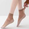 5 Pairs Breathable Comfy Semi-sheer Unisex Socks - Non Slip Bottom - Women's Stockings & Hosiery