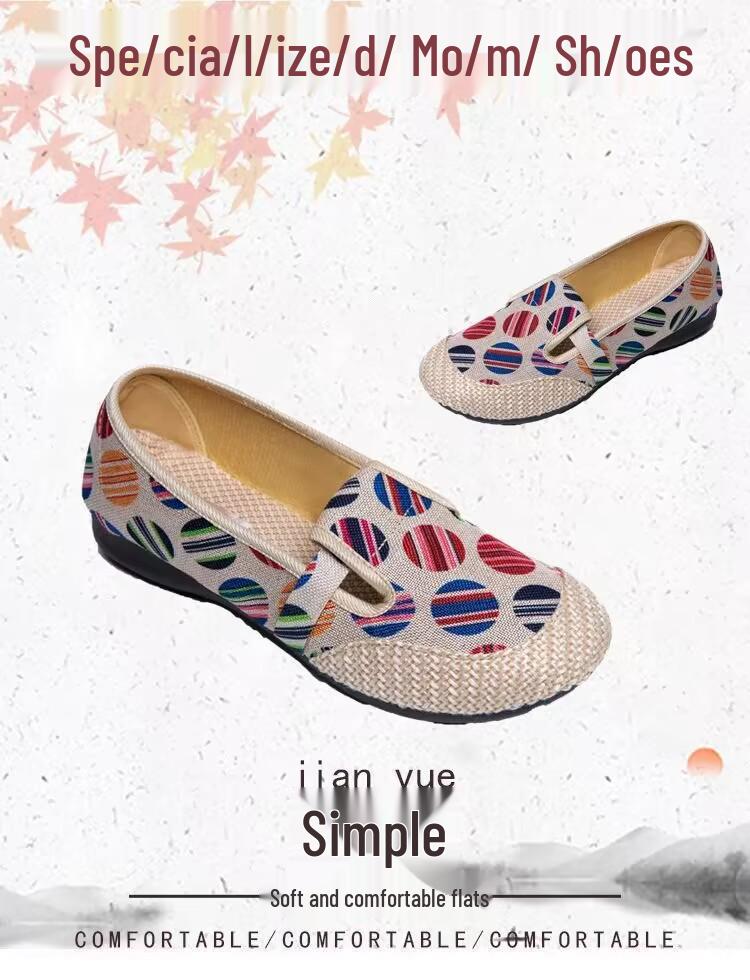 Spring/Summer Women's Comfortable Canvas Slip-On Shoes - Versatile, Non-Slip Soft Sole
