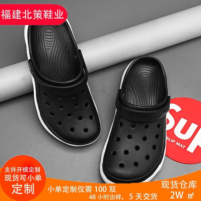 Couple sandals are comfortable and versatile for summer travel, breathable, wear-resistant and non-slip, six-color optional hole shoes
