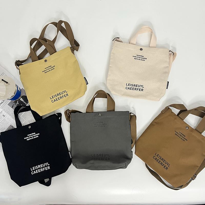 Bag Casual Messenger With Durable Polyester Letter Printing Lining Daily For