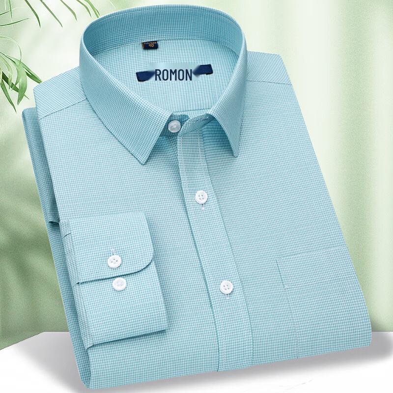 Romon Men's Long-Staple Cotton Long-Sleeve Formal Shirt