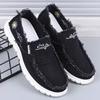 Men's 2025 Style Casual Slip-on Washed Canvas Shoes