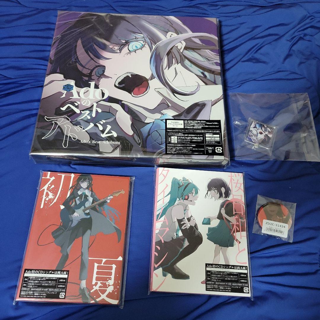 

[USED] Ado Best Album Limited Edition BOX 2CD+BluRay+Karuta with Bonus