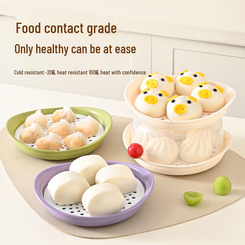 KATEI STORY Plastic Steamer