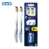 ORAL B Pro-3D White Pulsar Batteriebetriebene Vibrations-Elektrozahnbürste 2er-Pack Vibrierende Borsten Schlanker Griff mit integriertem Netzteil