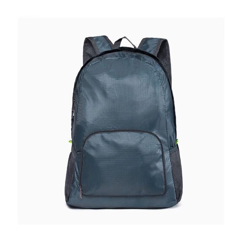 WRC Quick-Dry Foldable Sports Backpack