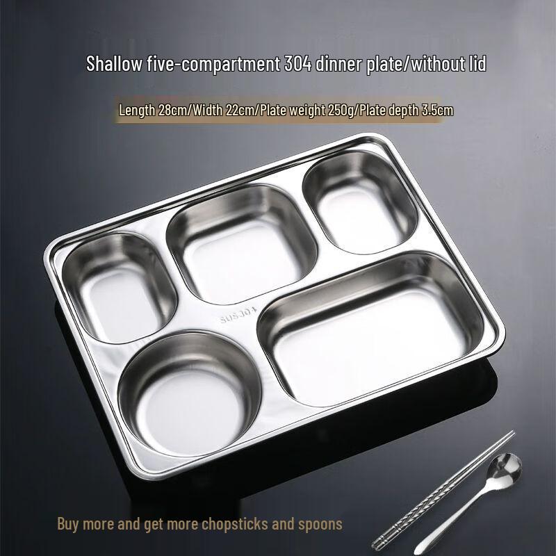 Xuan Kun Pai 316 Stainless Steel Divided Meal Tray with Lid