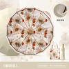 New 16-bone hand open three-fold color glue double-layer umbrella, solid wood handle parasol, sun protection parasol