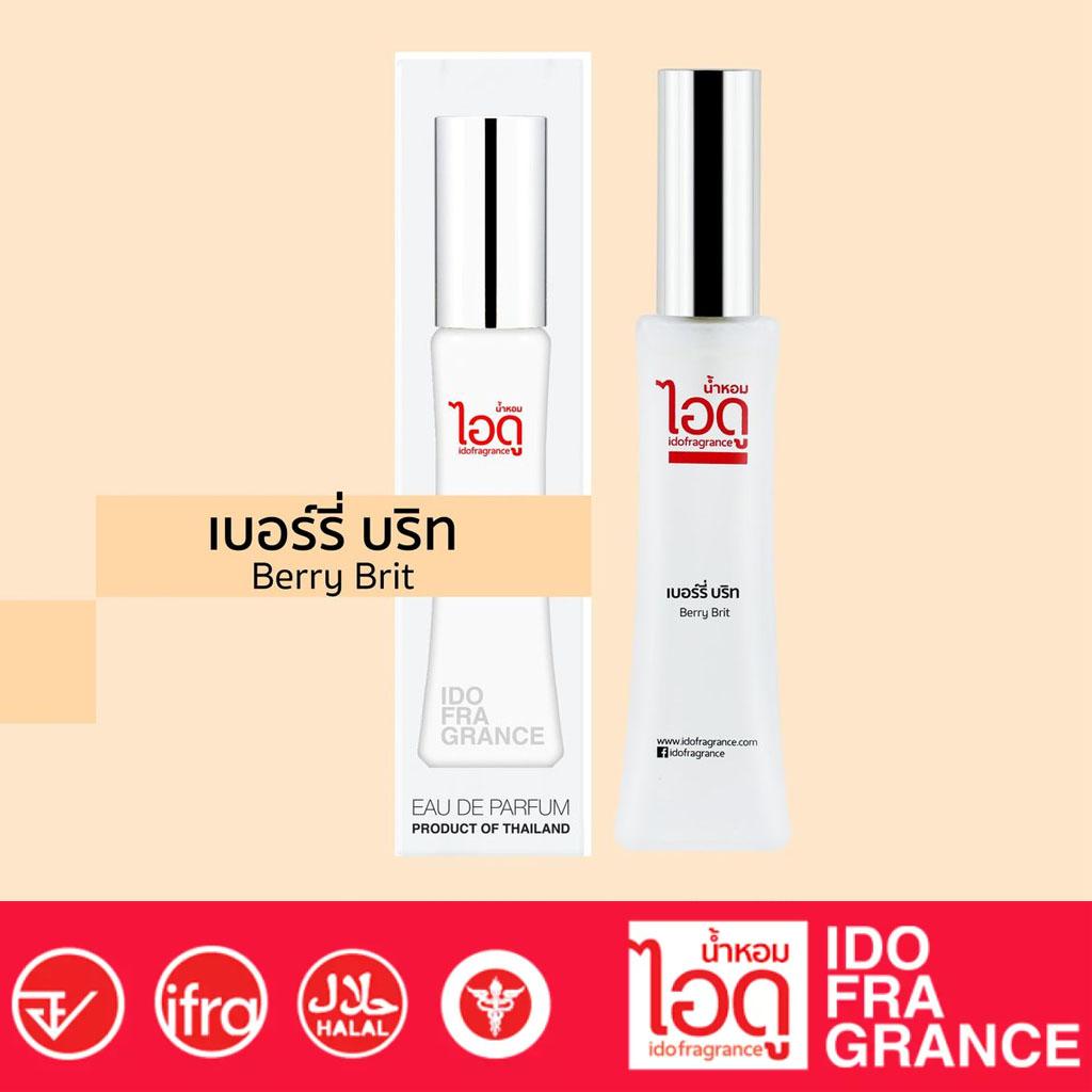 

IDO Berry Brit Eau De Parfum 30 мл - Тайские духи