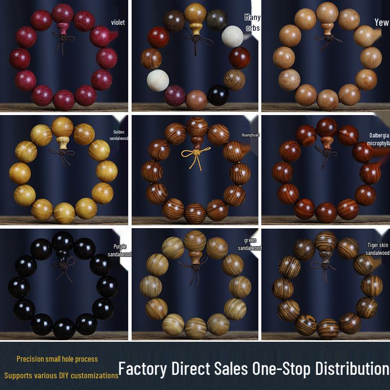 Men's Small-Leaf Red Sandalwood & Green Sandalwood Bracelet with Yellow Rosewood and Ebony Buddhist Beads 2.0".