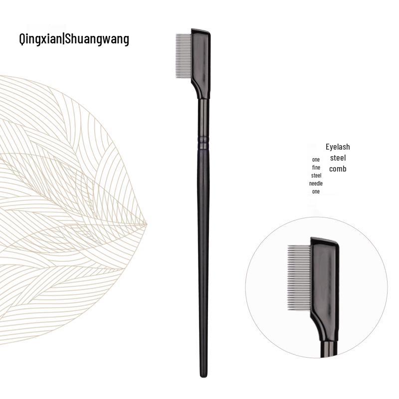 

Fine-Toothed Eyelash & Eyebrow Steel Comb for Shaping & Grooming