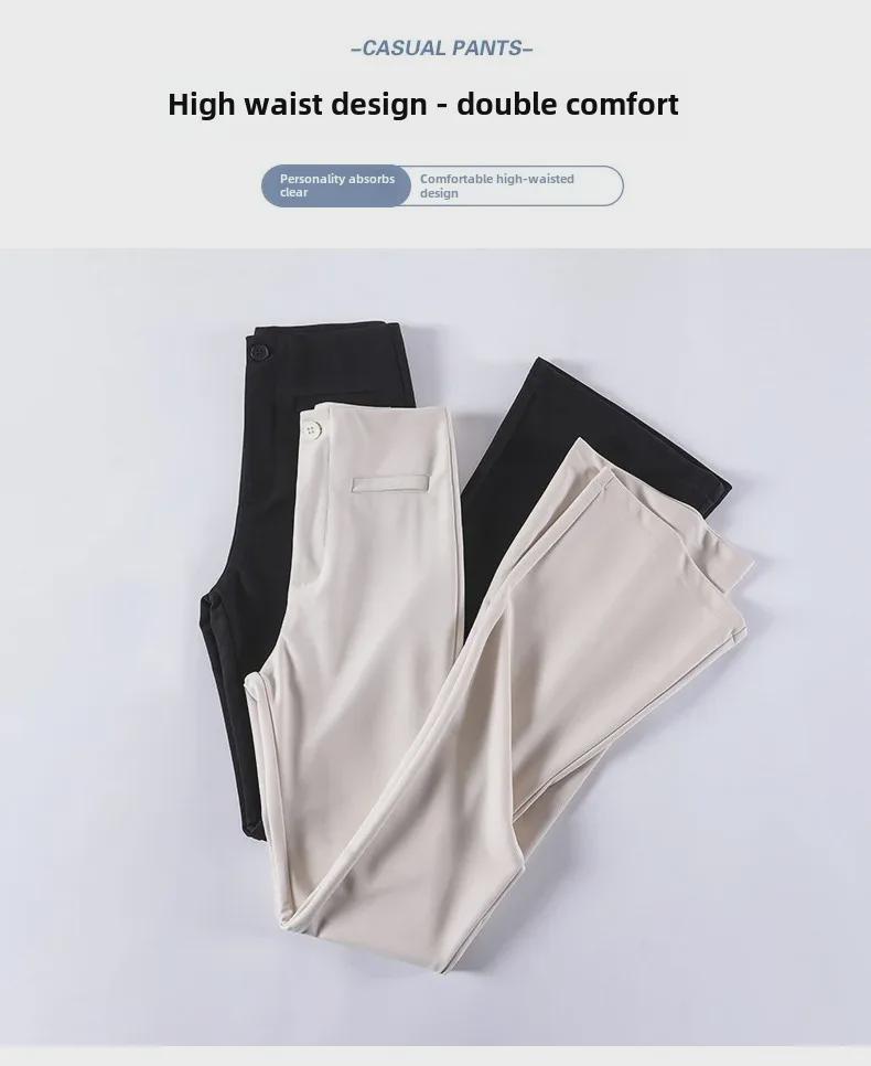Modne damskie spodnie z wysokim stanem i szerokimi nogawkami - Nowy styl rozszerzane spodnie casualowe