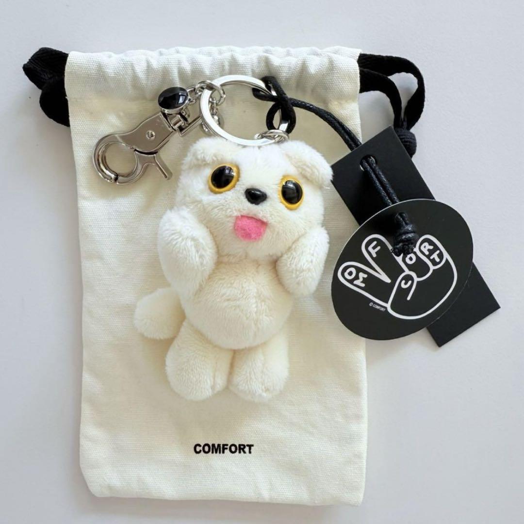 

[USED] Limited Edition COMFORT MUNK Key Ring BTS V Jungkook