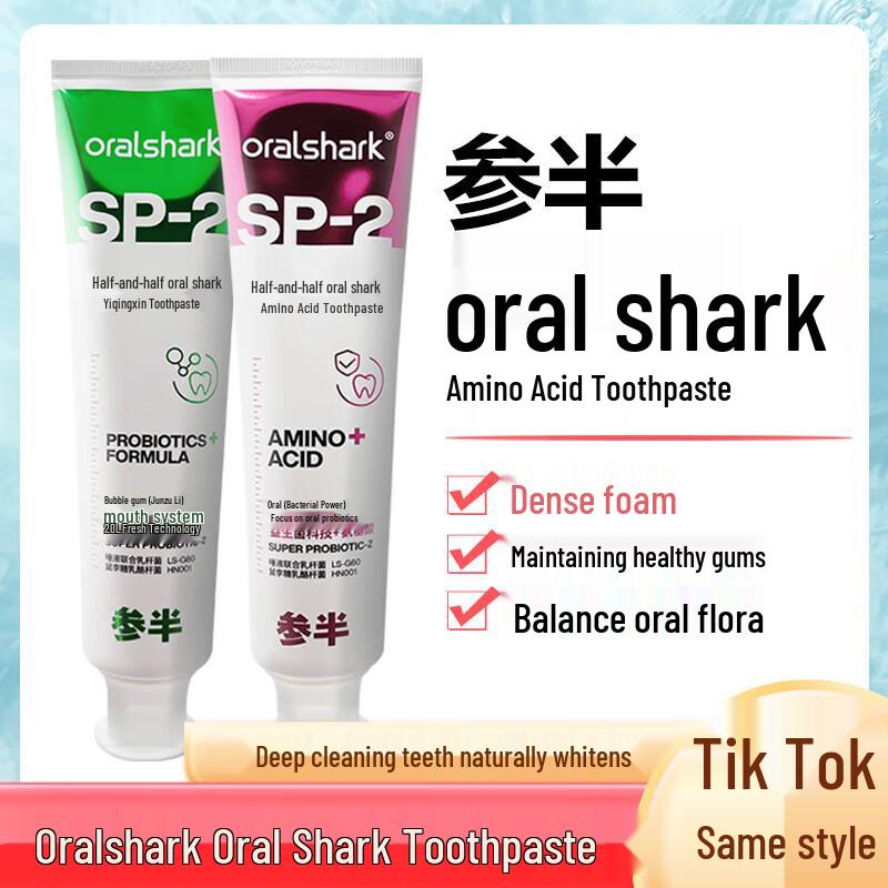 Cenban Shark Care Evening Fragrance Toothpaste