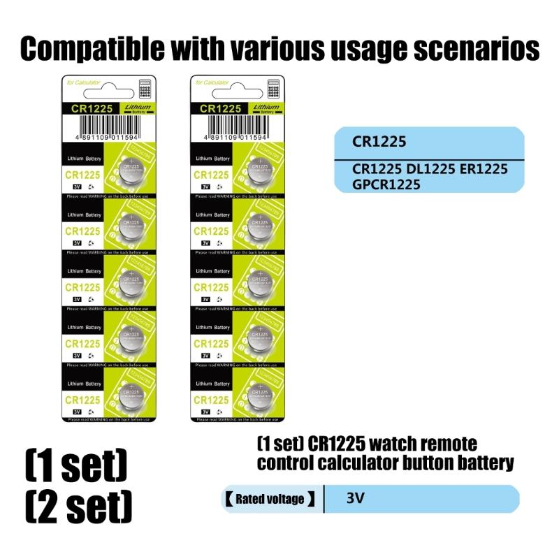 5/10Pcs CR1225 3V Lithiums Button Cell Batteries for Watches Calculators Remote Controls Small Gadgets