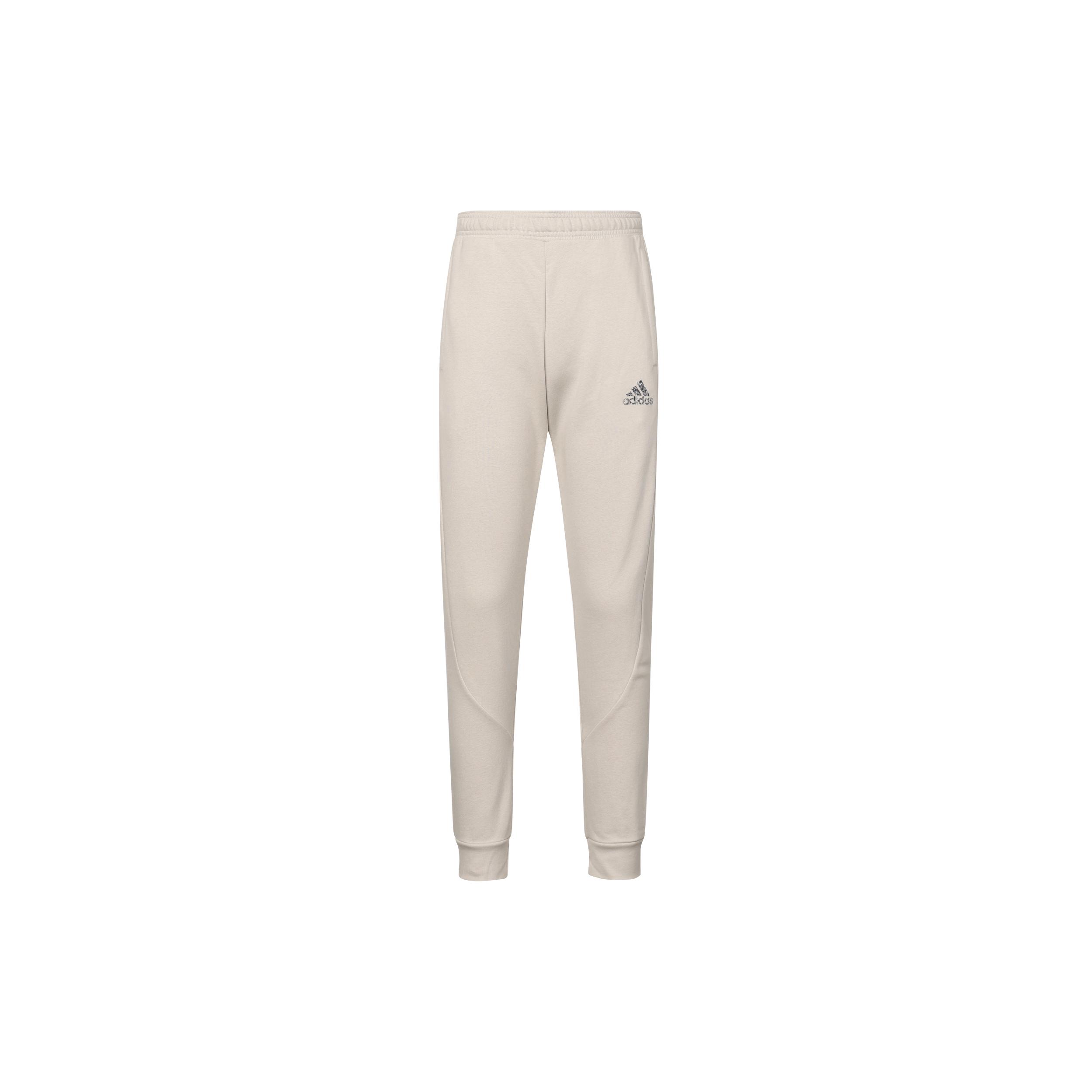 Adidas Knitted Sweatpants Men s Bauxite Brown HU1524 S