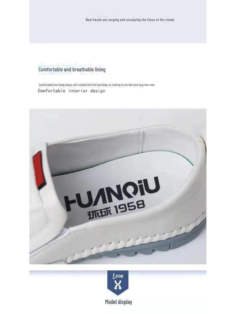 Men's 2024 Spring/Autumn Fashion Soft Leather Casual Shoes - Wear-Resistant Texture