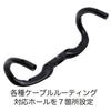 Jeden kupuje Mahola Bar Clamp Drop Handle 380mm J-Carbon Średnica 31,8mm