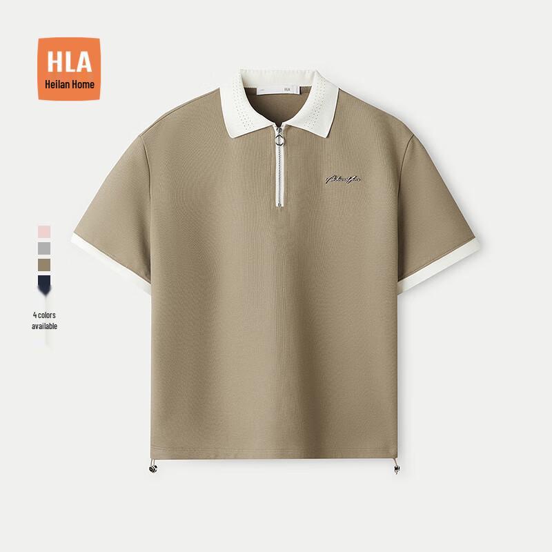Женская рубашка-поло HLA с планкой на молнии XL