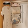 Miflame Door Back Underwear & Socks Hanging Organizer