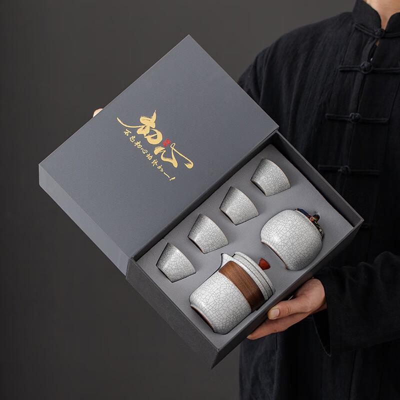 Chaxun Ge Kiln Ceramic Quick Tea Set