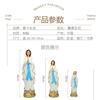 Our Lady of Lourdes Blessed Virgin Mother Mary Catholic Religious Gift Colored Resin Figurine Statue