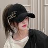 Women's Half-Top Ponytail Baseball Cap